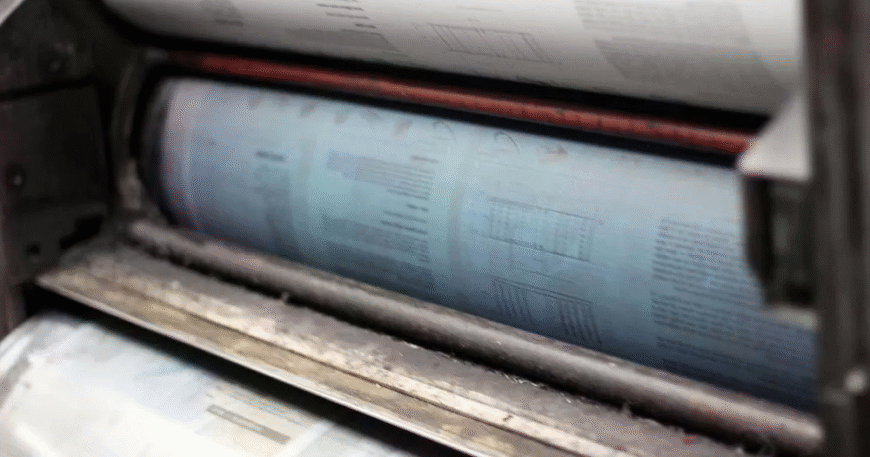 onsite roller repair New York City