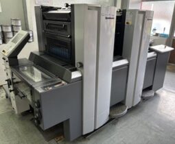 x320_heidelberg-sx52-12389934
