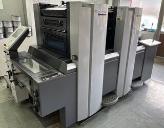 x320_heidelberg-sx52-12389934